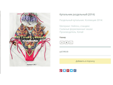 ����� ������� (8).bmp