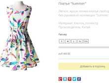 ����� ������� (16).bmp