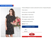 ������ �����.PNG