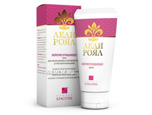 ���� ������� ��������� ���� ����, 80 ��