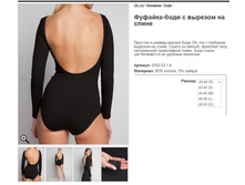 40 �������-���� � ������� �� �����.jpg