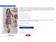 ����� 3 ����� �����.PNG