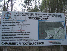 IMG_6750_resize.JPG