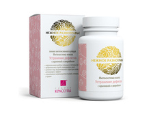 �����������-����� ���������� �������� � �������� � ��������� 70 �