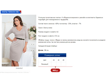 ������� 4.PNG