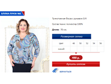 ����� 2.PNG