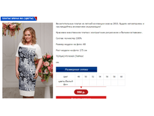 ����� 1 �����.PNG