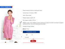 ������ ������ 1.PNG