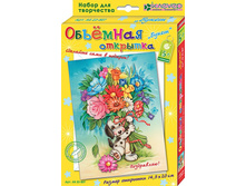 ����� ��� ������������ �������� ����� ������������� ���� 84 ���