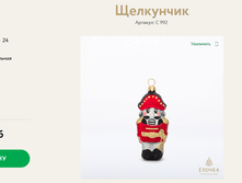 166 ������