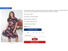 ����� 1.PNG