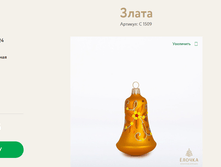 148 ������