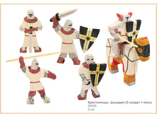 ����������� (������) (5 ��)