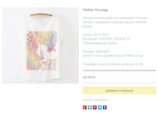 ����� ������� (17).bmp