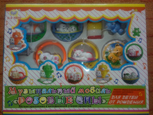 ������ ������������, 300���.