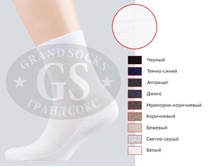 4 ��. ������ ����� ����! 24 ����� ����