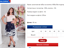 ���� �����.PNG