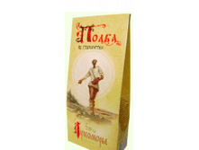 ���� ����� ��-�����������. ��� - 250 �.png