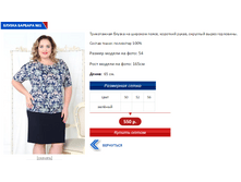 ������� 1.PNG