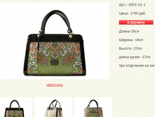 ����� ������� (25).bmp