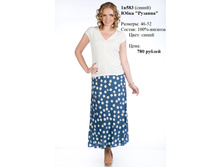 1�583 (�����).jpg