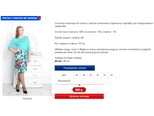 � ������ 7 ������.PNG