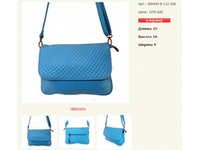 ����� ������� (1).bmp