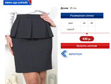 ��� �����.PNG