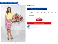 ���� 15 (������).PNG