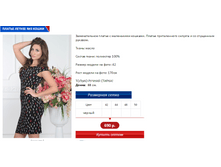 ������ 3 �����.PNG