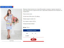 �������� 2.PNG