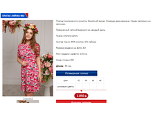 ����� 2.PNG