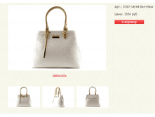 ����� ������� (4).bmp