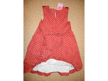 ������� 750 ��� ����� 122-128 �-�