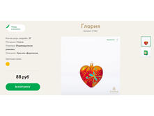 97 ������