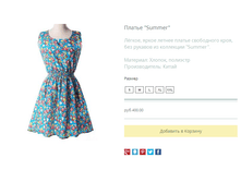 ����� �������.bmp