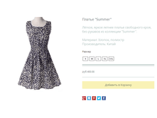 ����� ������� (18).bmp