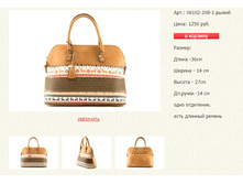 ����� ������� (6).bmp