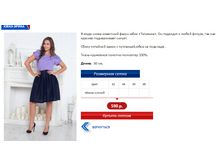 ����� �-�����.PNG