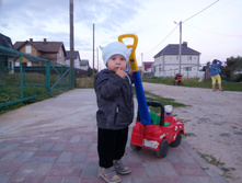 IMG 20140818 203439.jpg