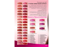 �� ������ ������ ���� ��� 50 -���� 64 ���.jpg