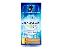 �� DREAM ����-����� ��� ����, 206.13 ���..jpg