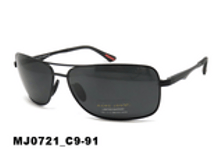 36933832.ir20a5hom3.156x120.png