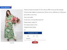 ����� 1.PNG