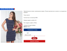 ������ 4 ����.PNG