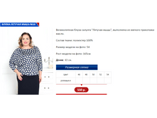 ������� ���� 10.PNG