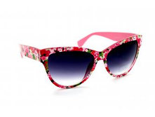 �������������� ���� Aras- 2138 �7 250�.jpg