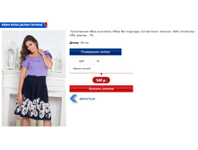 ���� ����� �����.PNG