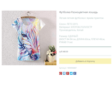 ����� ������� (1).bmp