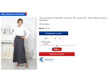 ����� 14 �. ������.PNG